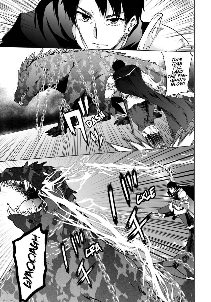 Homeless Tensei ~Isekai de Jiyuu Sugiru Jikyuu Jisoku Seikatsu~ Chapter 8.2 page 7