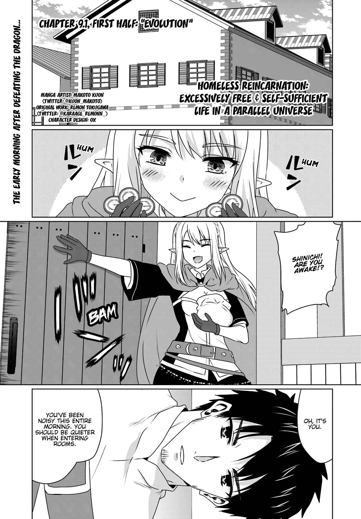 Homeless Tensei ~Isekai de Jiyuu Sugiru Jikyuu Jisoku Seikatsu~ Chapter 9.1 page 1