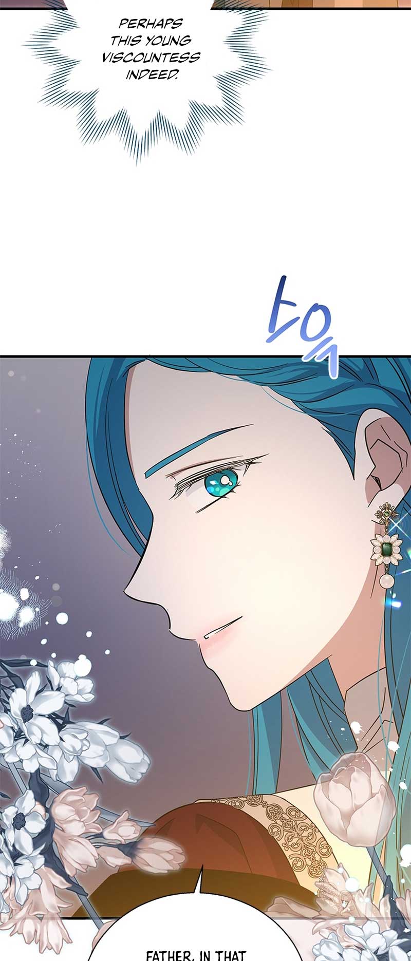 Honey, I’m Going On a Strike Chapter 103 page 11