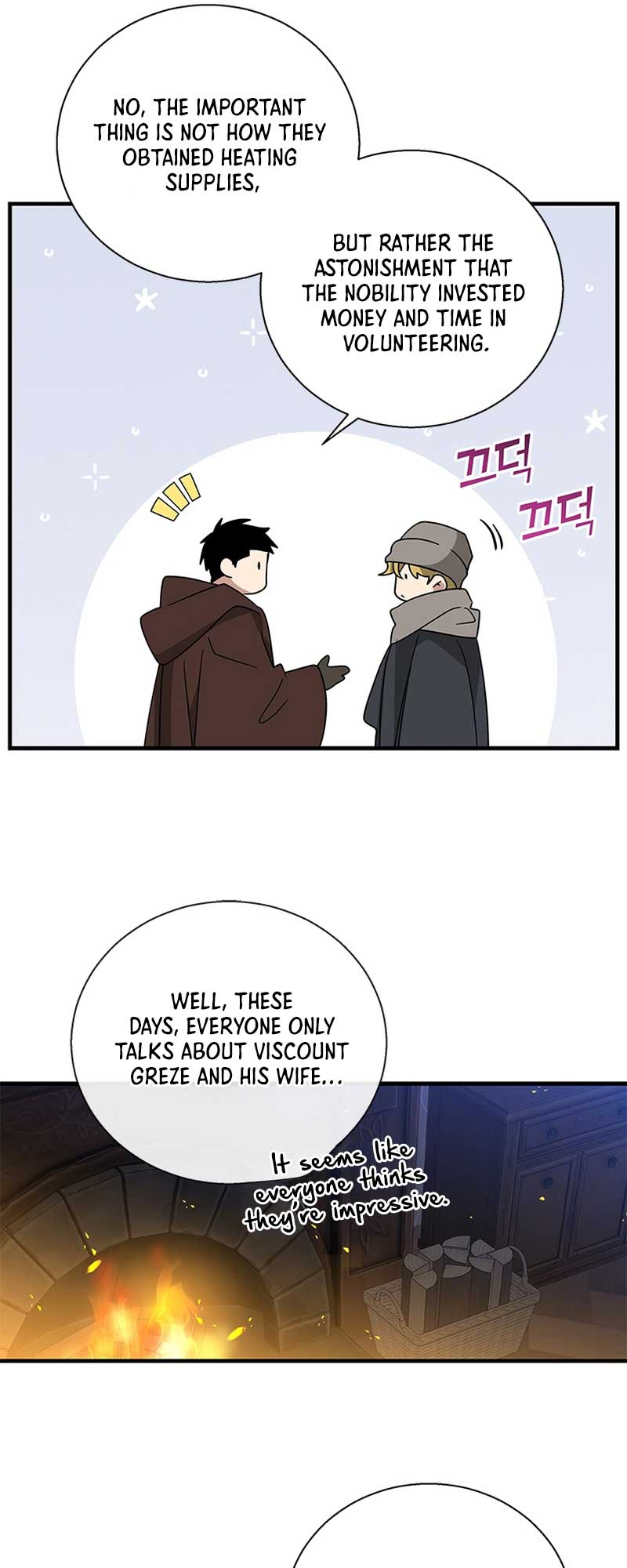 Honey, I’m Going On a Strike Chapter 103 page 15