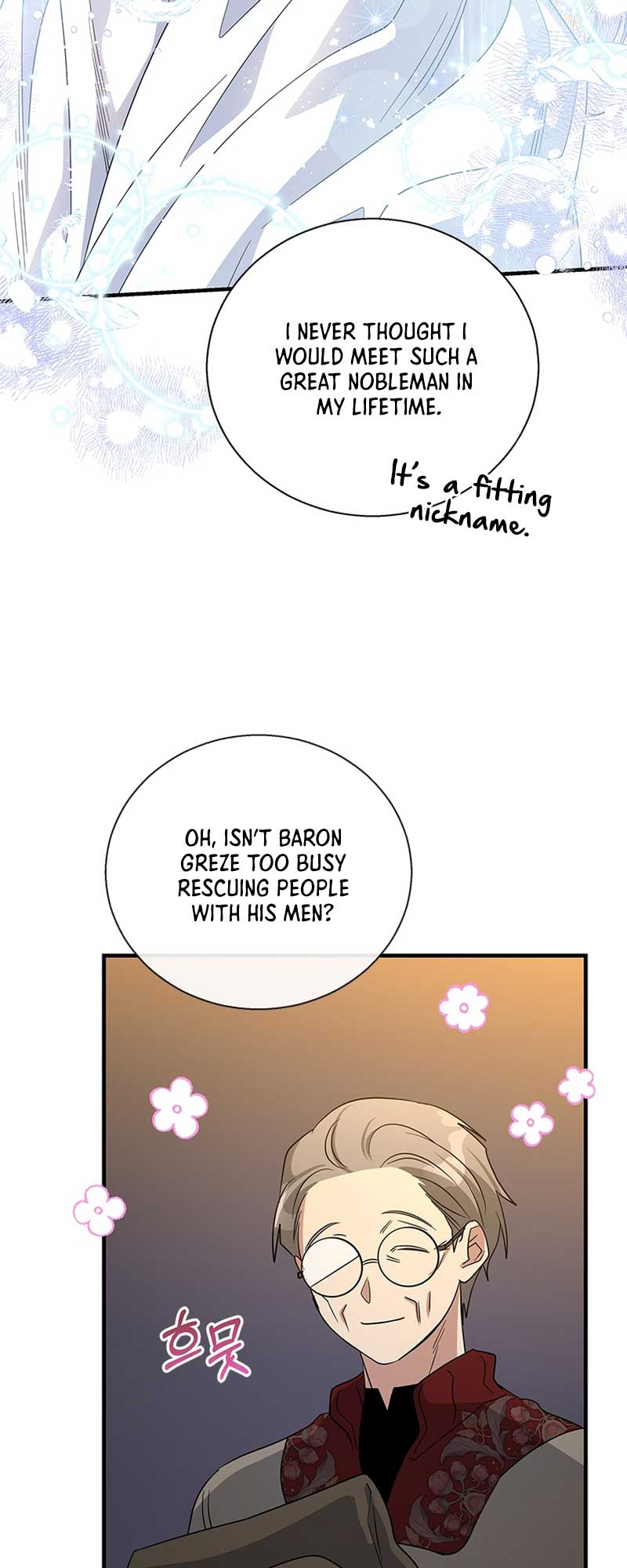 Honey, I’m Going On a Strike Chapter 103 page 17