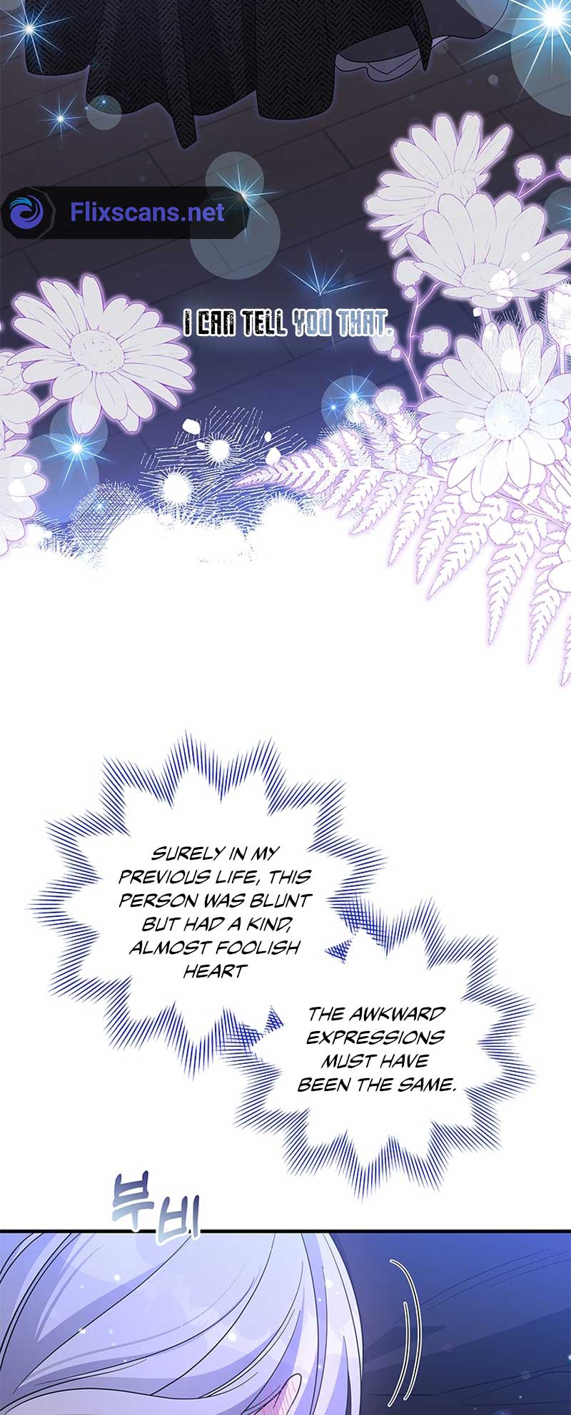 Honey, I’m Going On a Strike Chapter 103 page 33