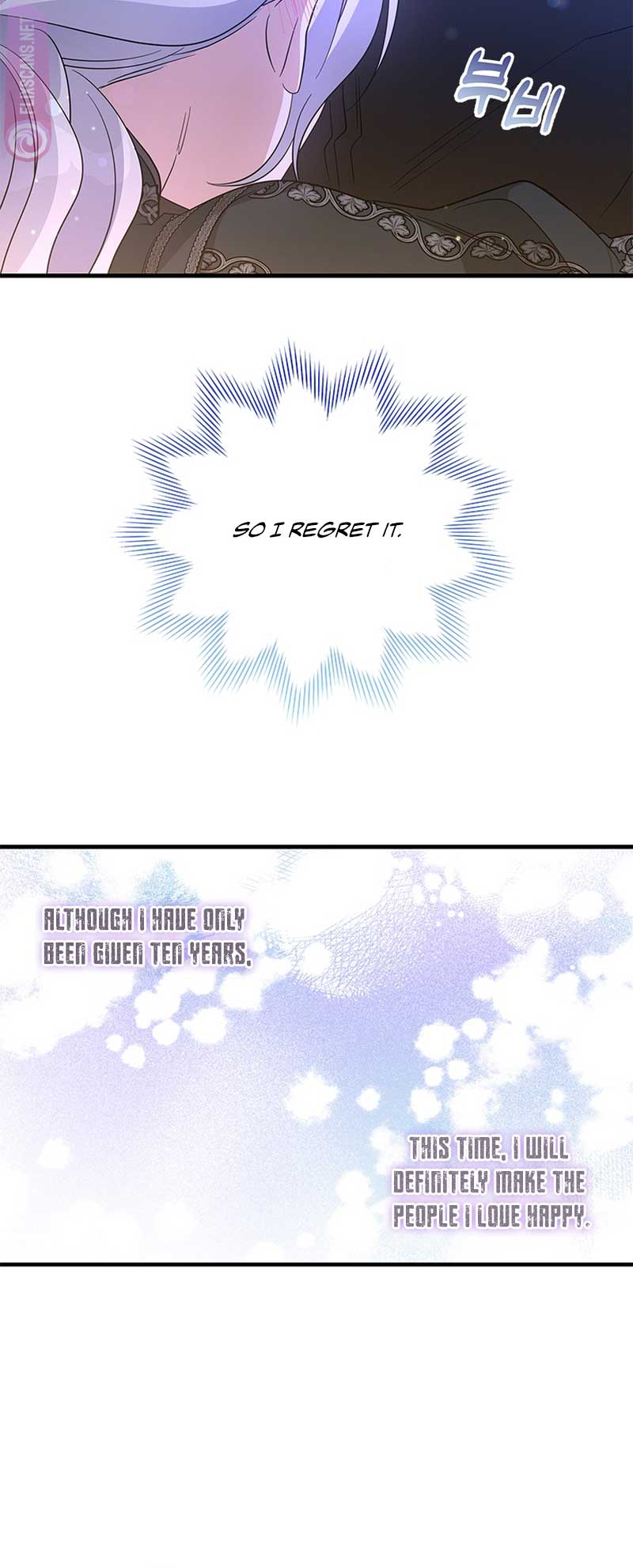 Honey, I’m Going On a Strike Chapter 103 page 34