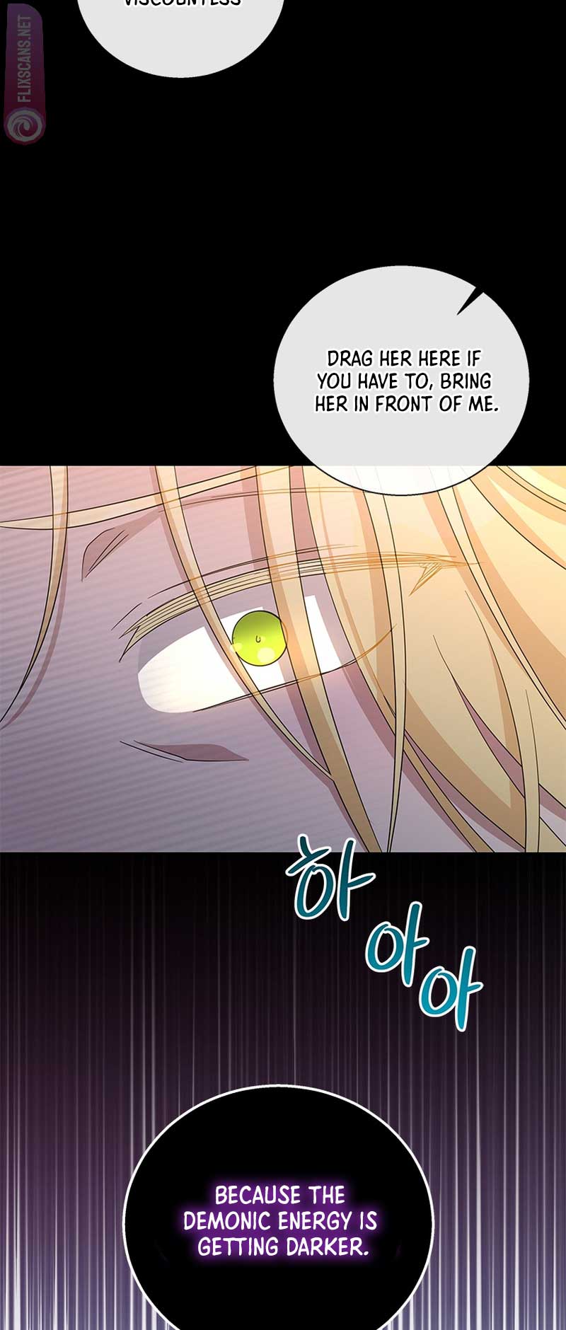 Honey, I’m Going On a Strike Chapter 103 page 48