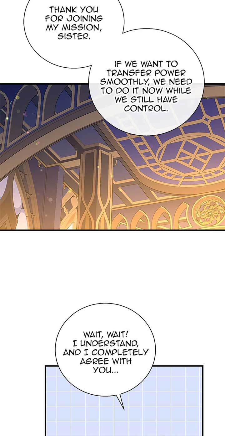 Honey, I’m Going On a Strike Chapter 121 page 26
