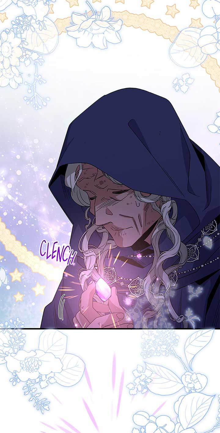 Honey, I’m Going On a Strike Chapter 121 page 60