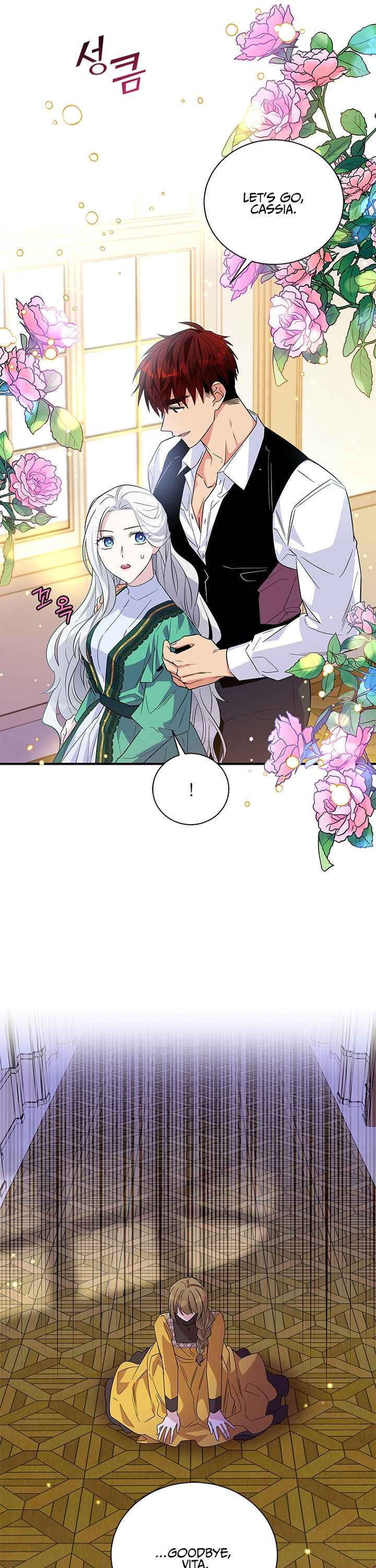 Honey, I’m Going On a Strike Chapter 17 page 4