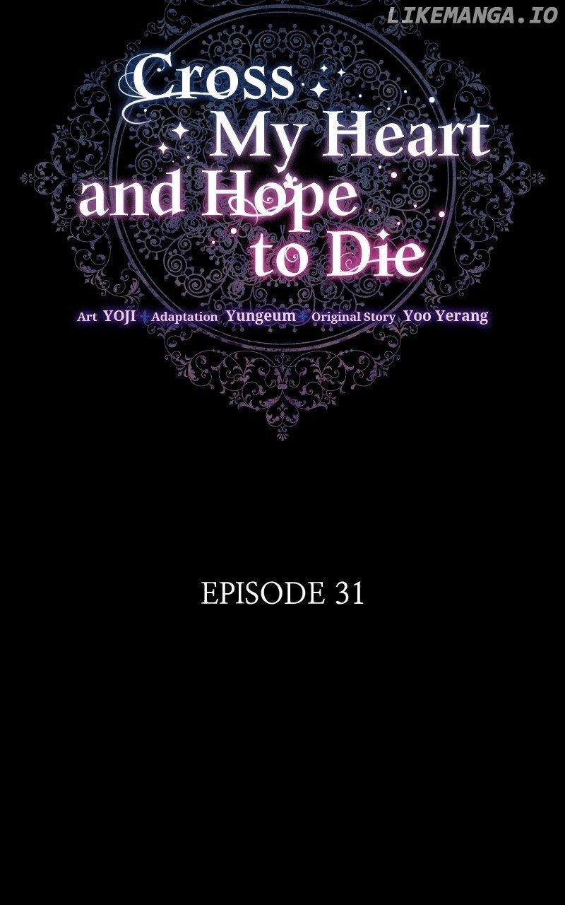 Hoping for My Death Chapter 31 page 17