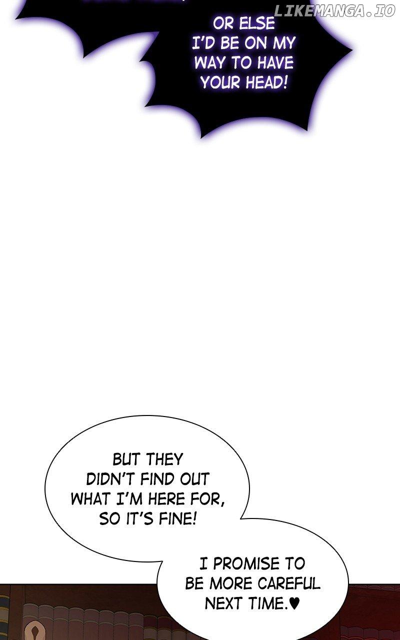 Hoping for My Death Chapter 31 page 23