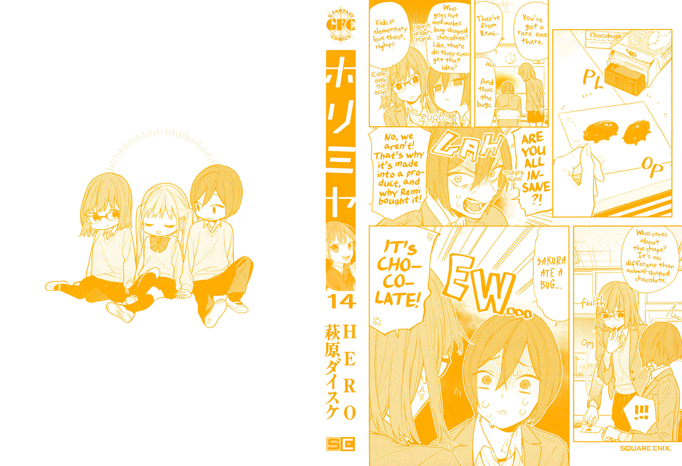 Horimiya Chapter 109.5 page 1