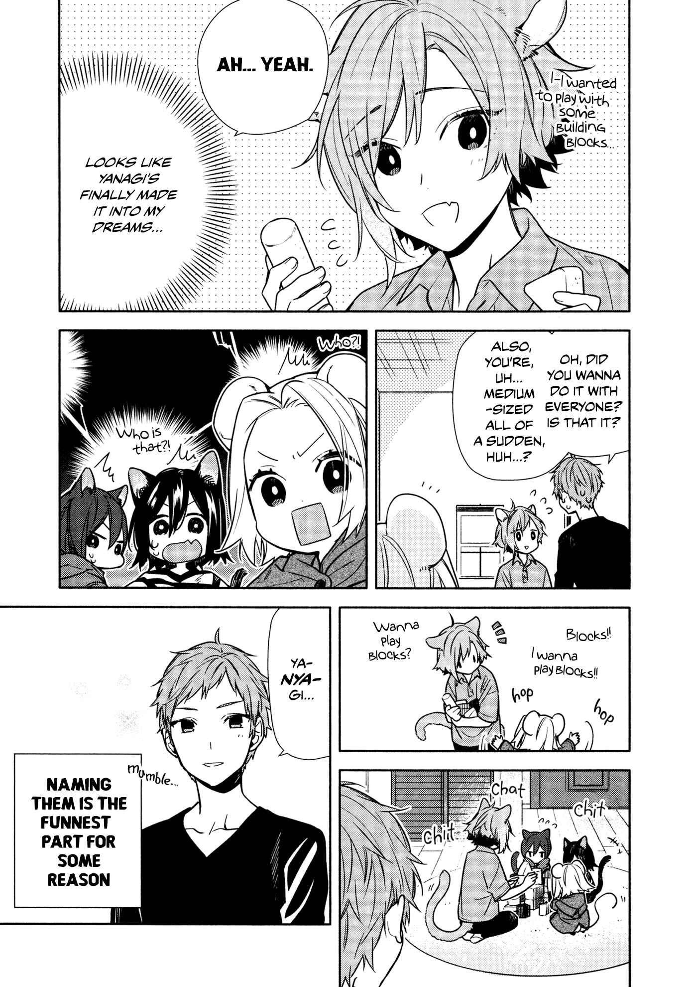 Horimiya Chapter 109.5 page 4