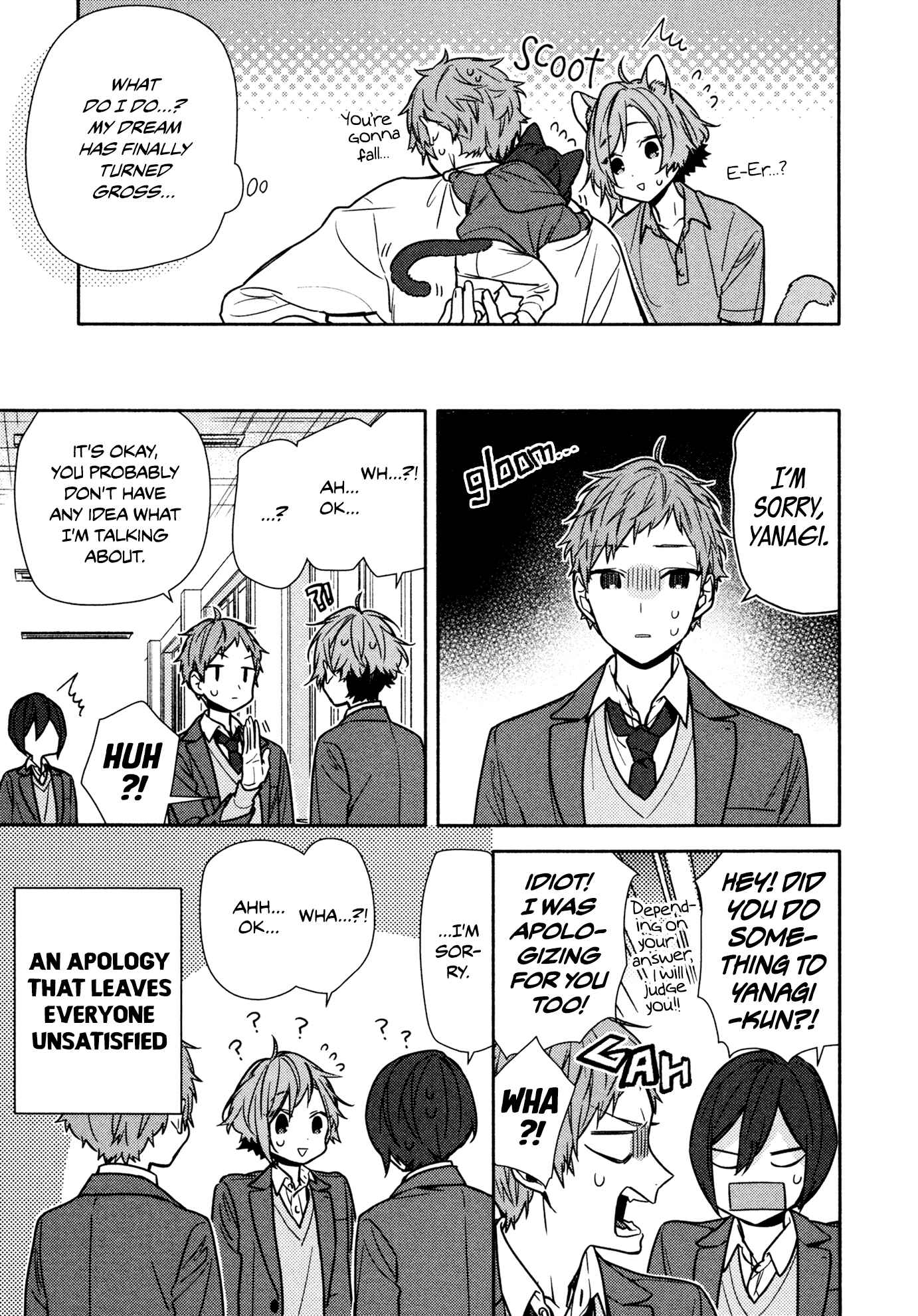 Horimiya Chapter 109.5 page 6