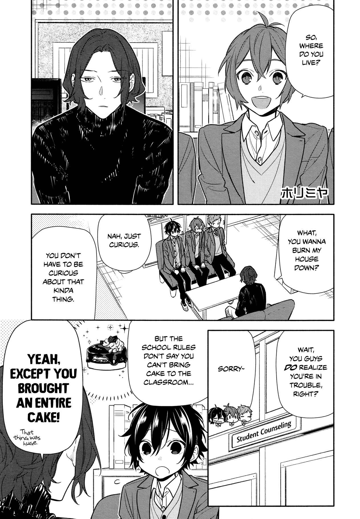 Horimiya Chapter 112 page 0