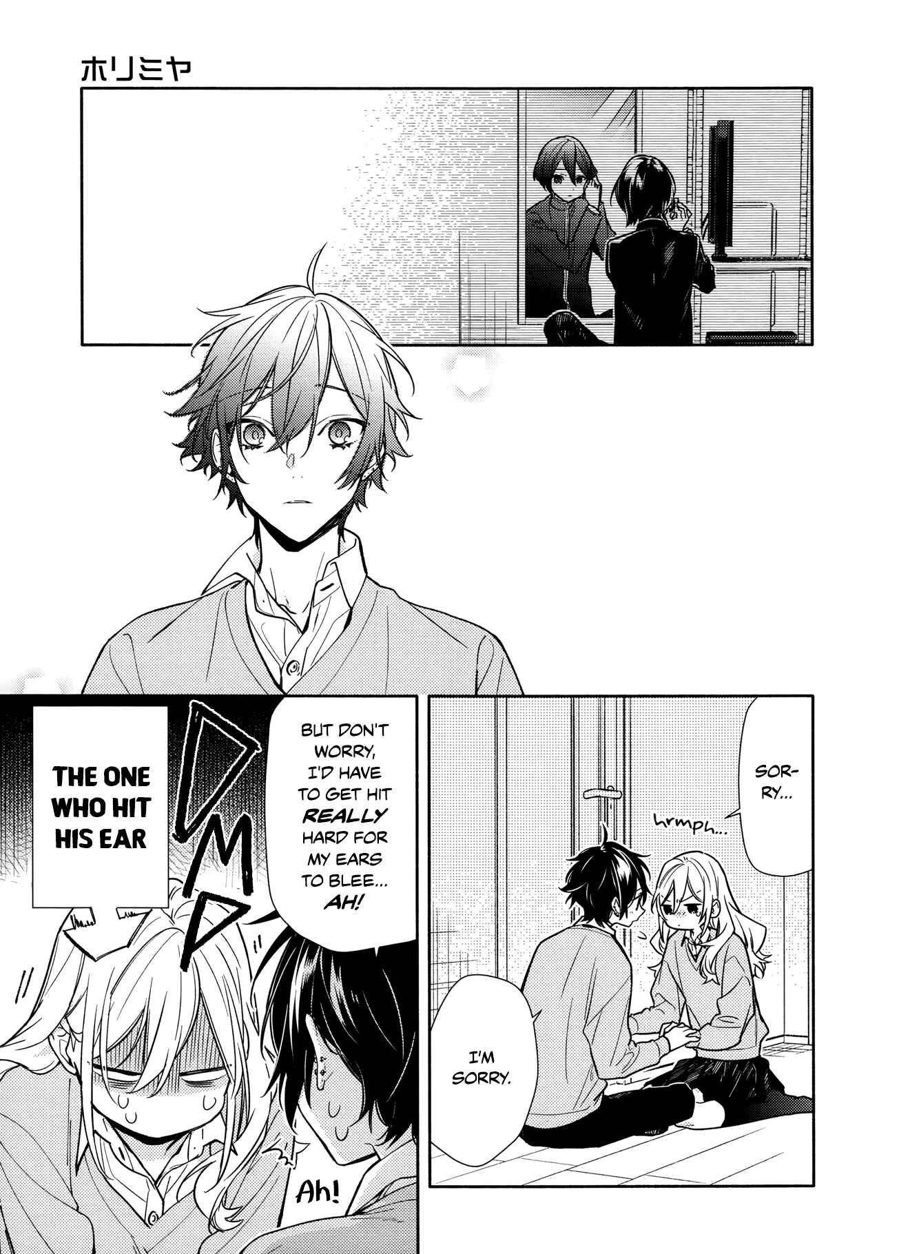 Horimiya Chapter 114 page 16