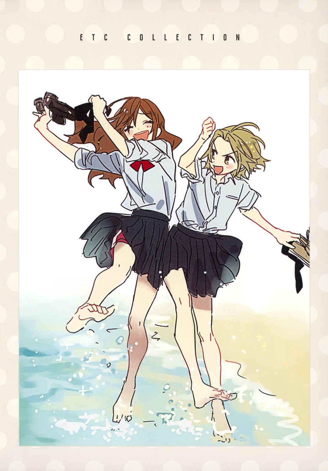 Horimiya Chapter 122.8 page 74