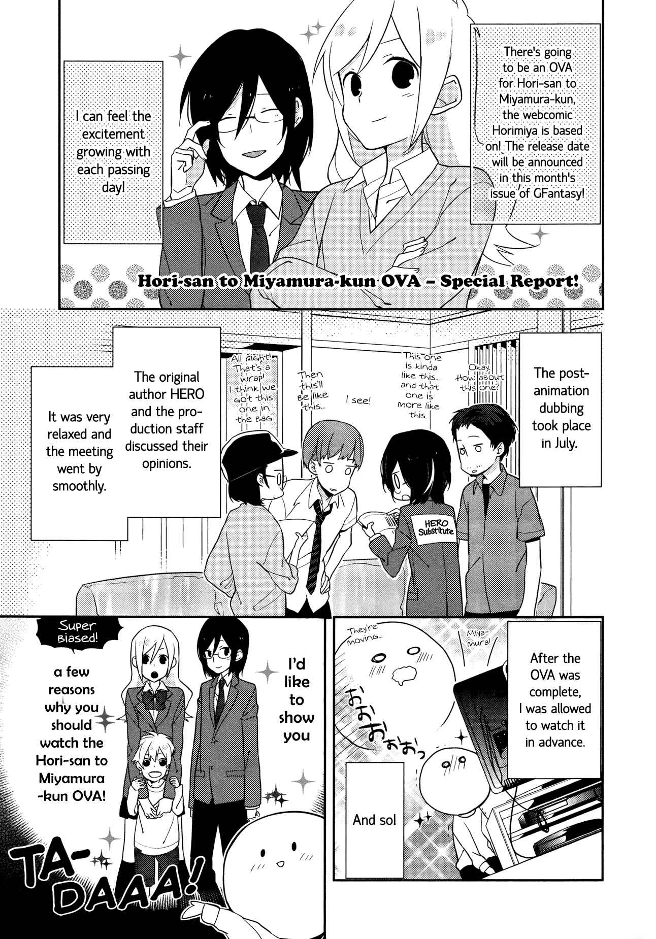 Horimiya Chapter 13.5 page 3