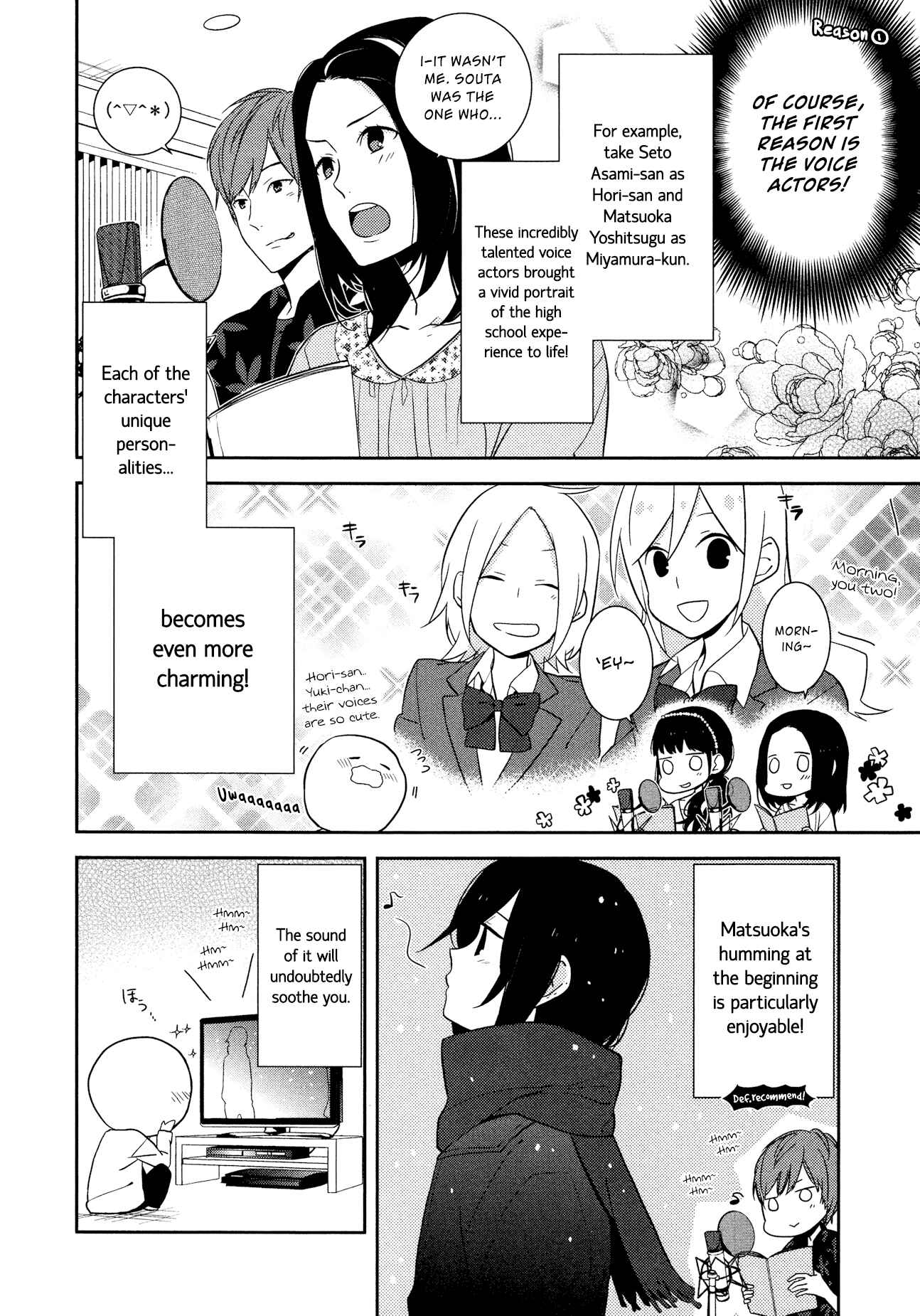 Horimiya Chapter 13.5 page 4