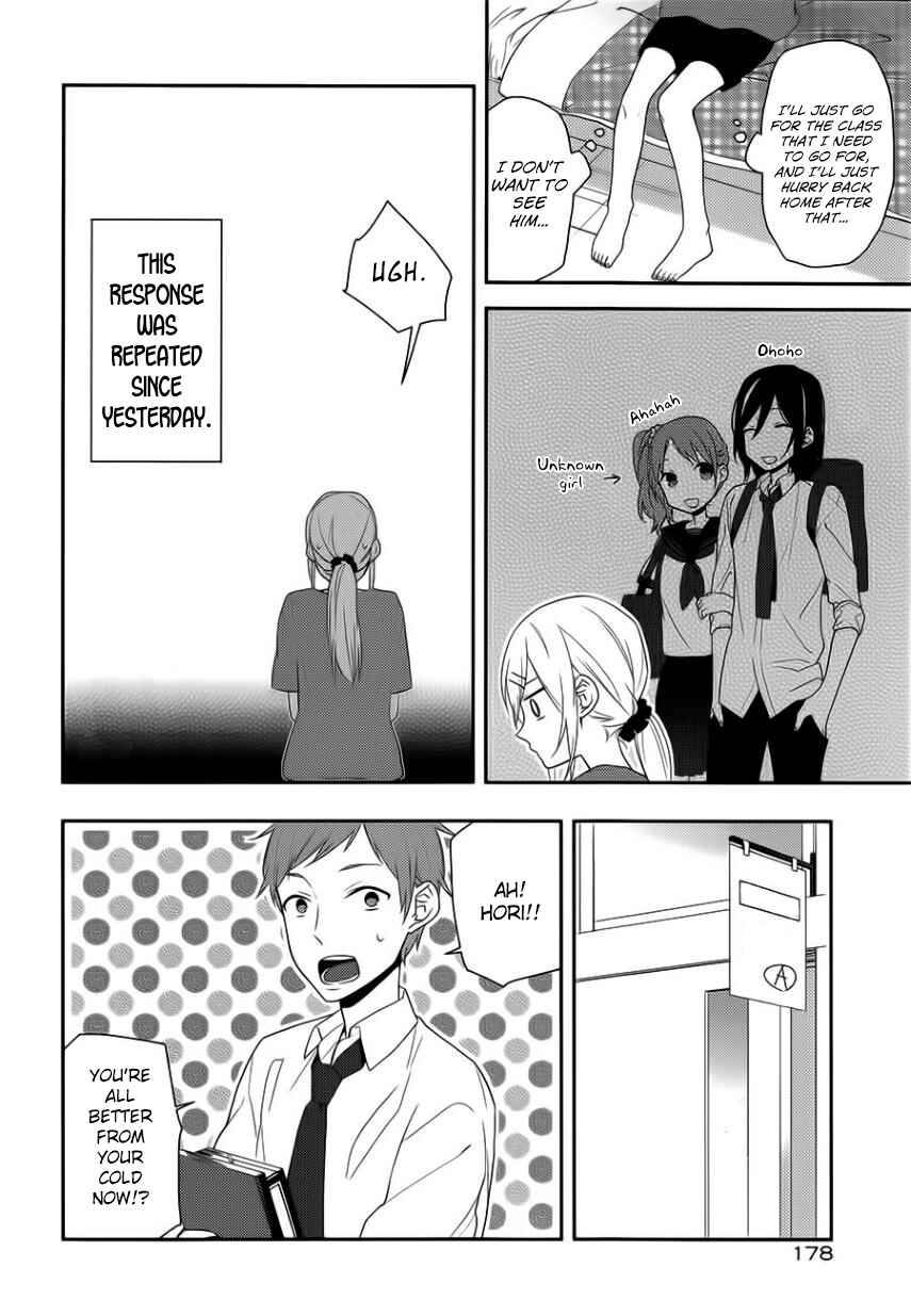 Horimiya Chapter 22 page 7