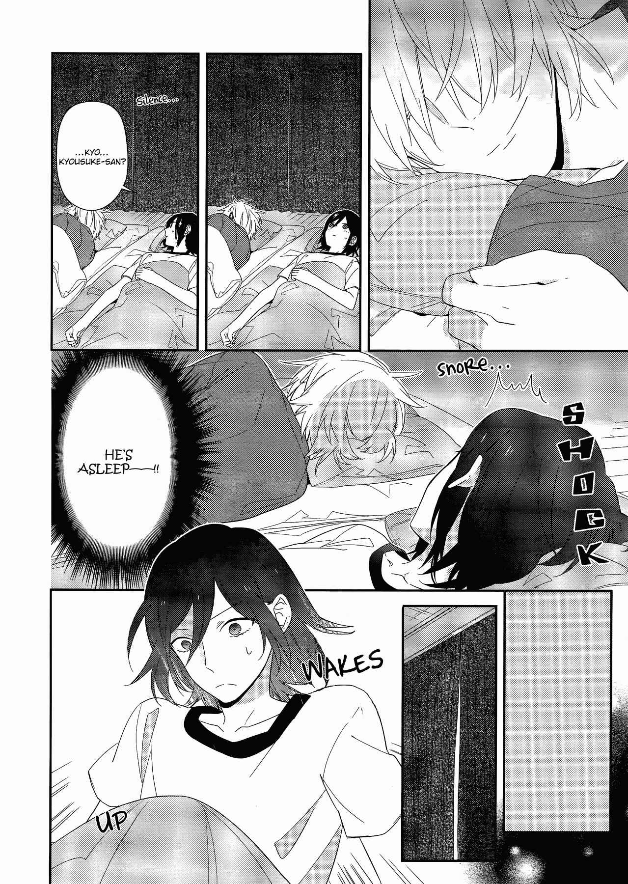 Horimiya Chapter 26 page 11