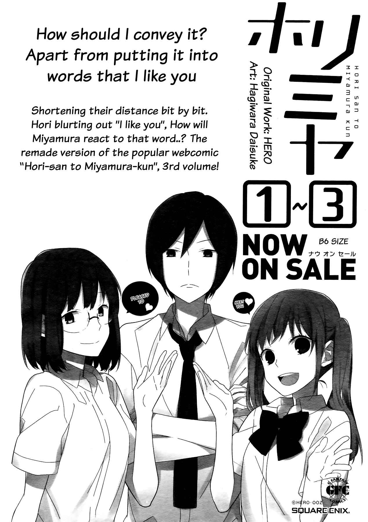Horimiya Chapter 26 page 27