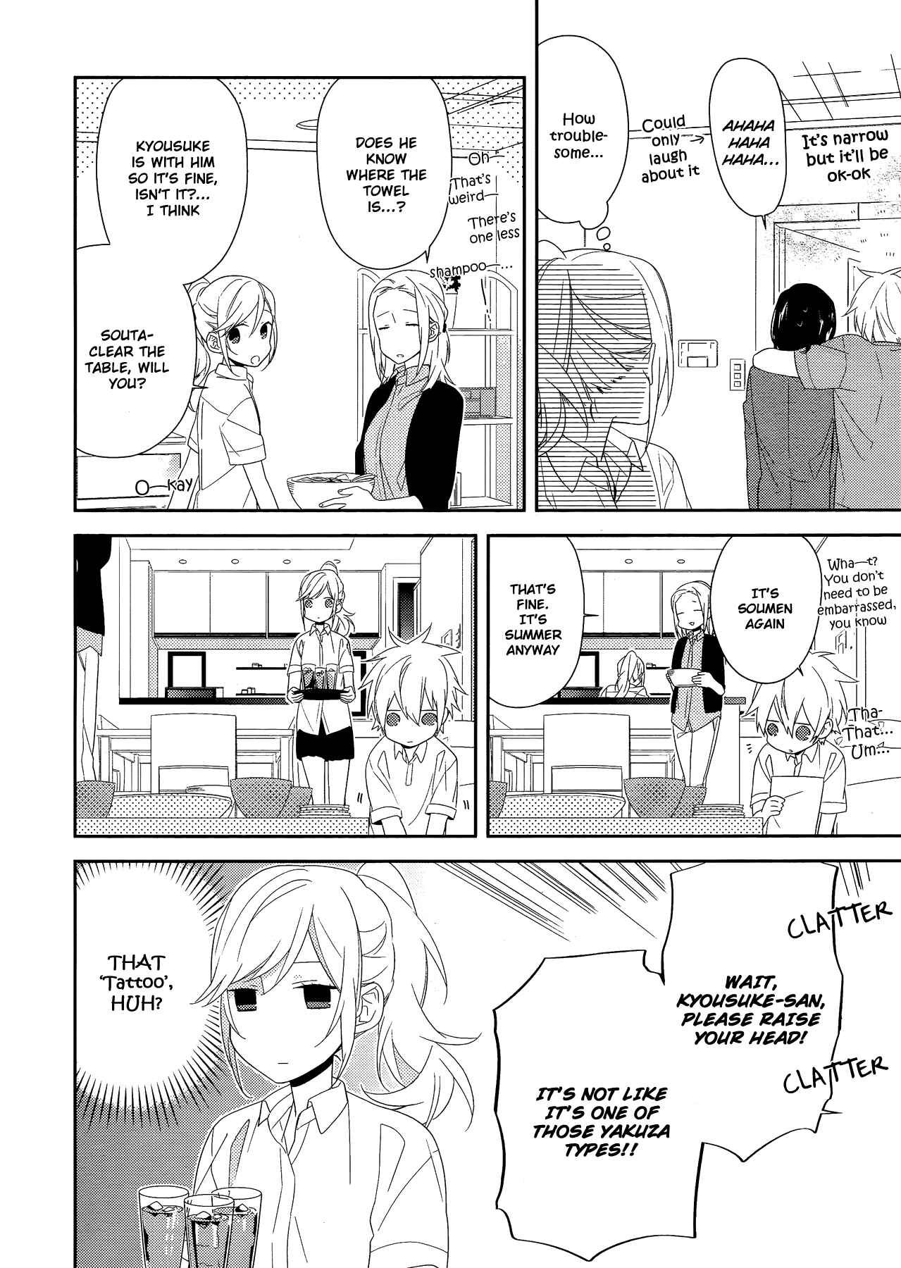 Horimiya Chapter 26 page 5
