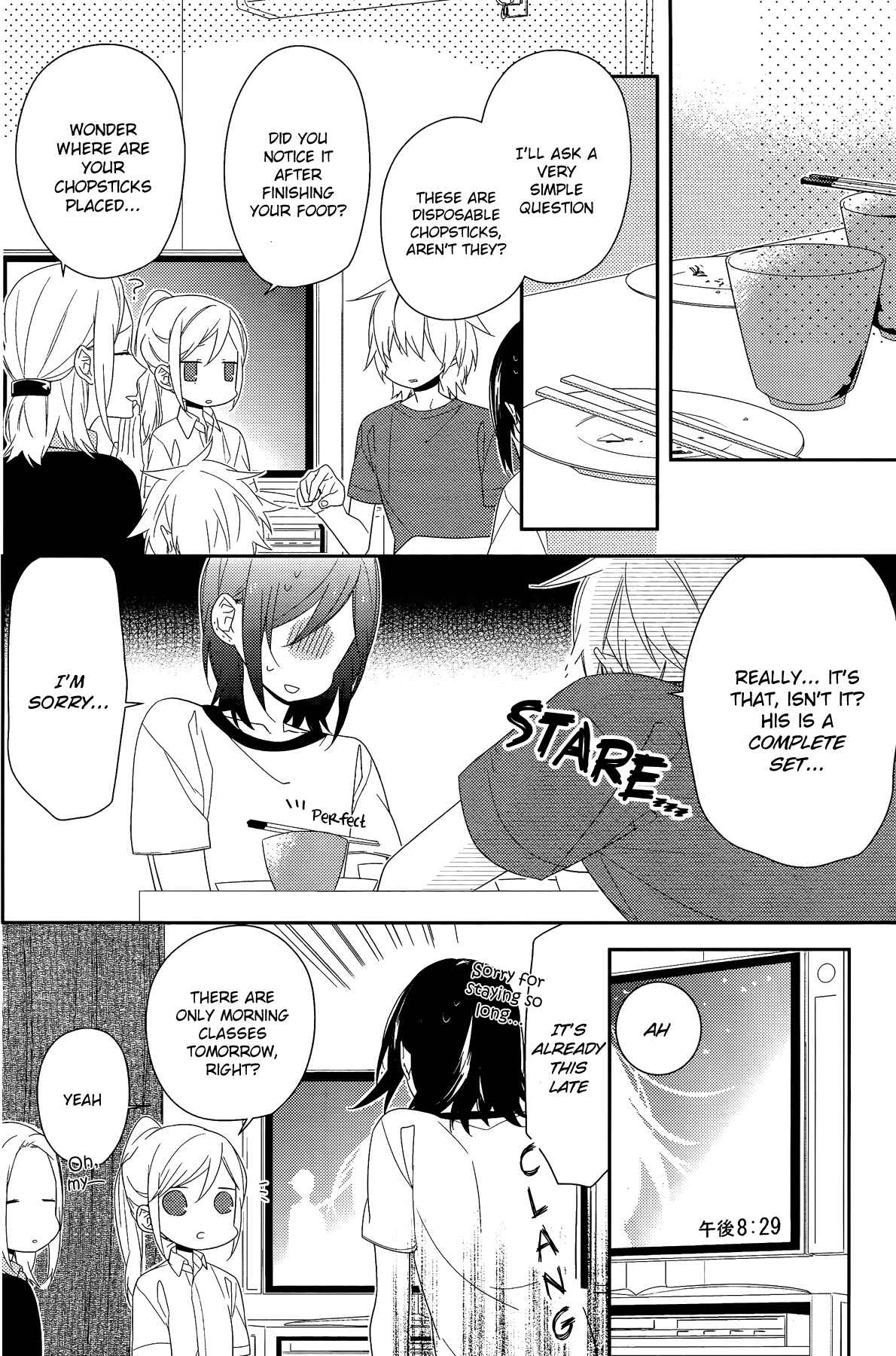 Horimiya Chapter 26 page 7