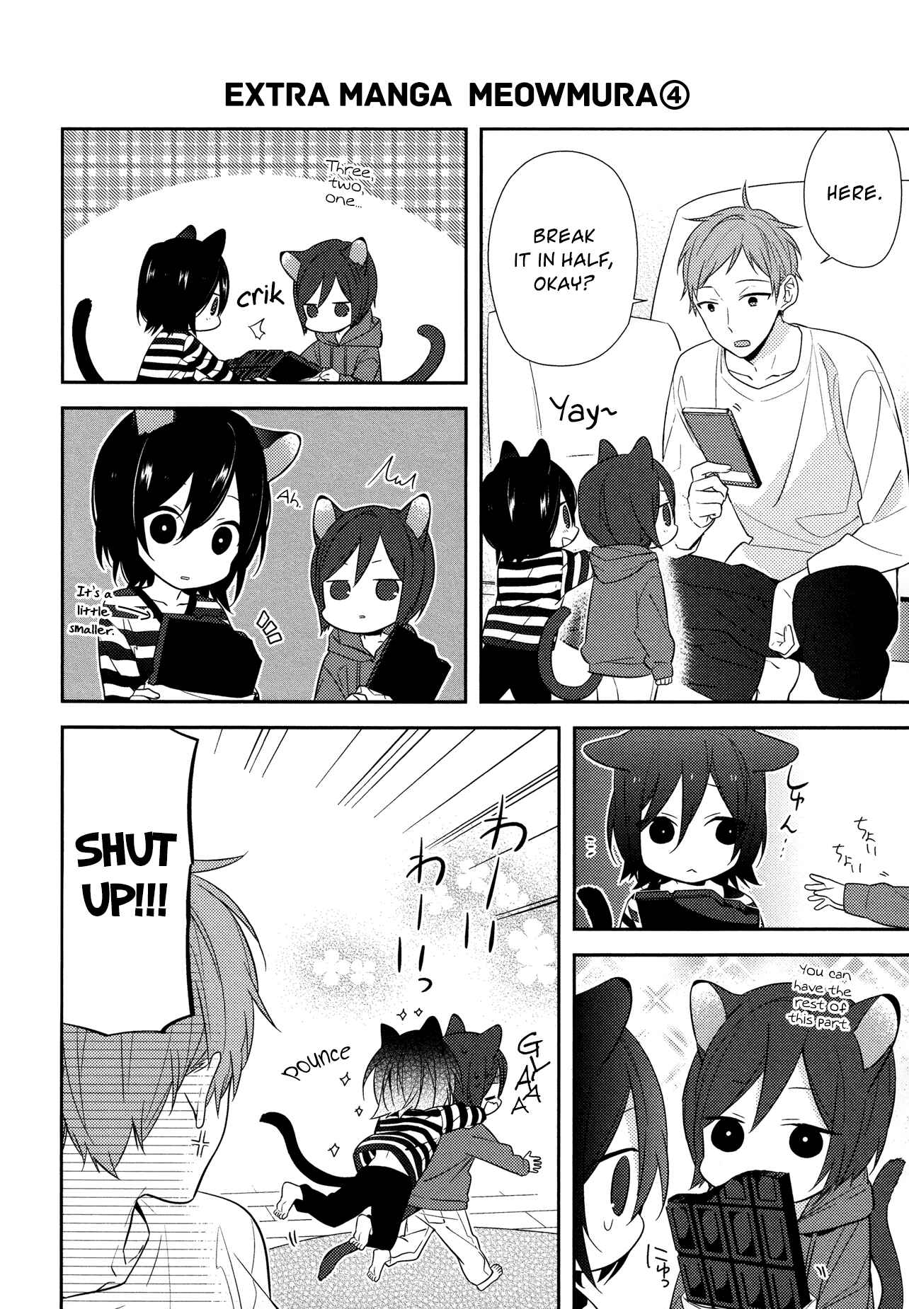 Horimiya Chapter 34.5 page 3