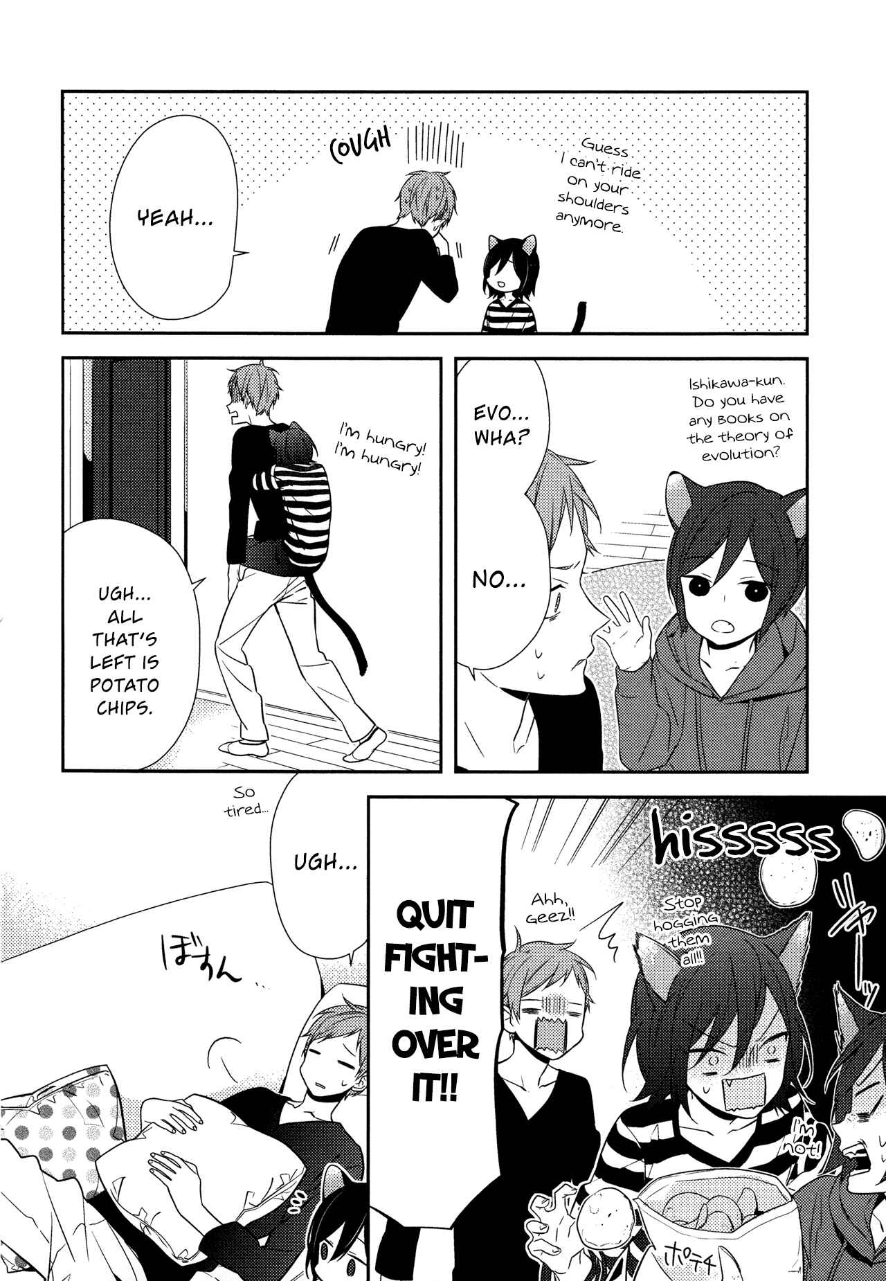 Horimiya Chapter 34.5 page 5