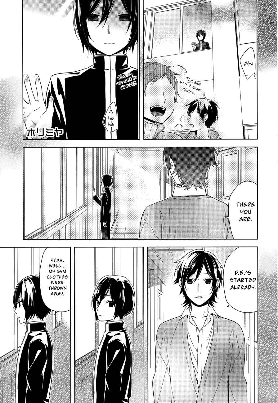 Horimiya Chapter 38 page 0