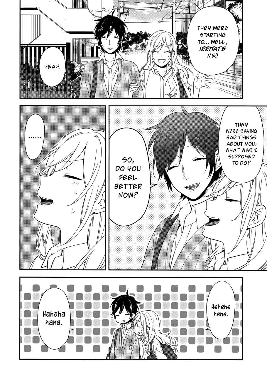 Horimiya Chapter 38 page 17