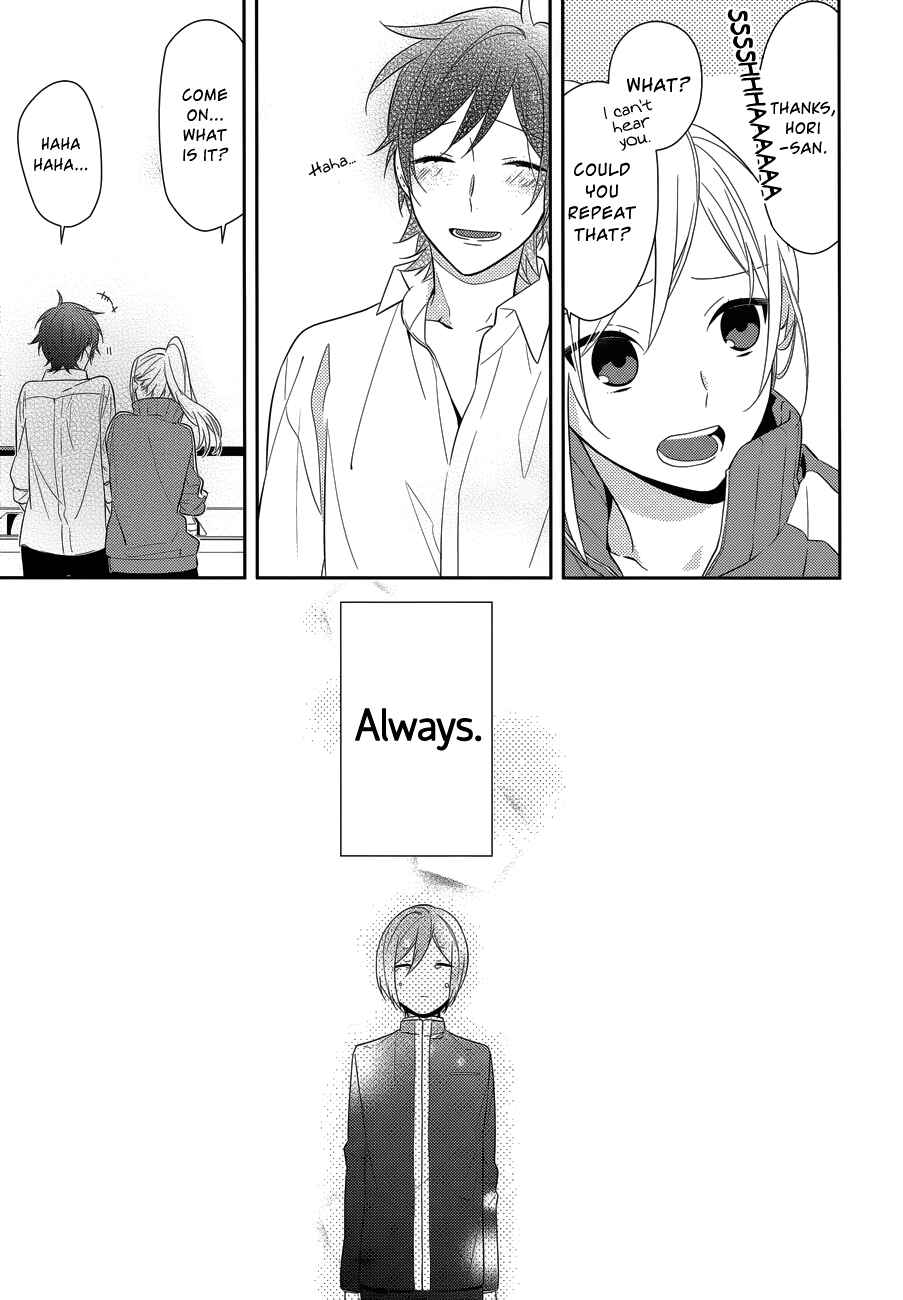 Horimiya Chapter 38 page 20