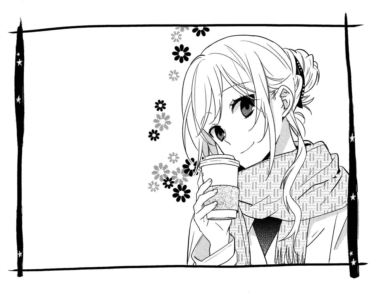 Horimiya Chapter 42.5 page 9