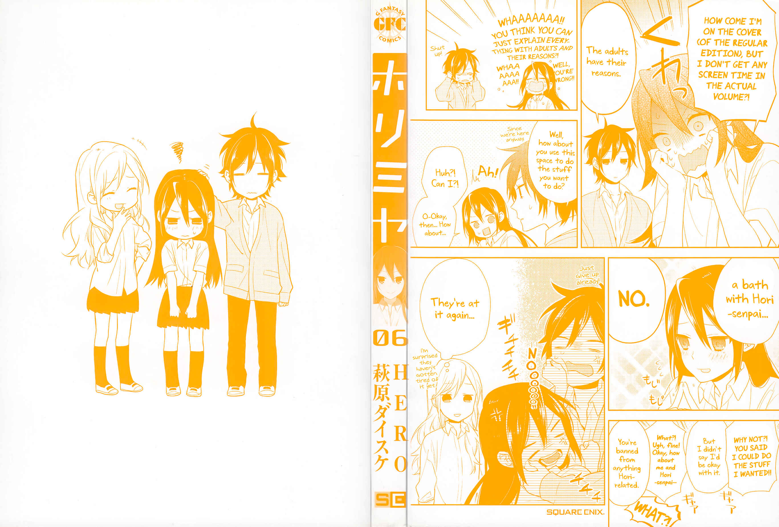 Horimiya Chapter 42.5 page 2