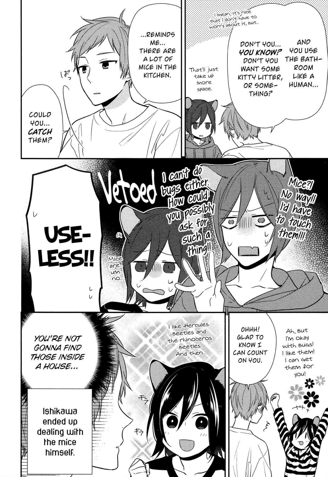 Horimiya Chapter 42.5 page 6