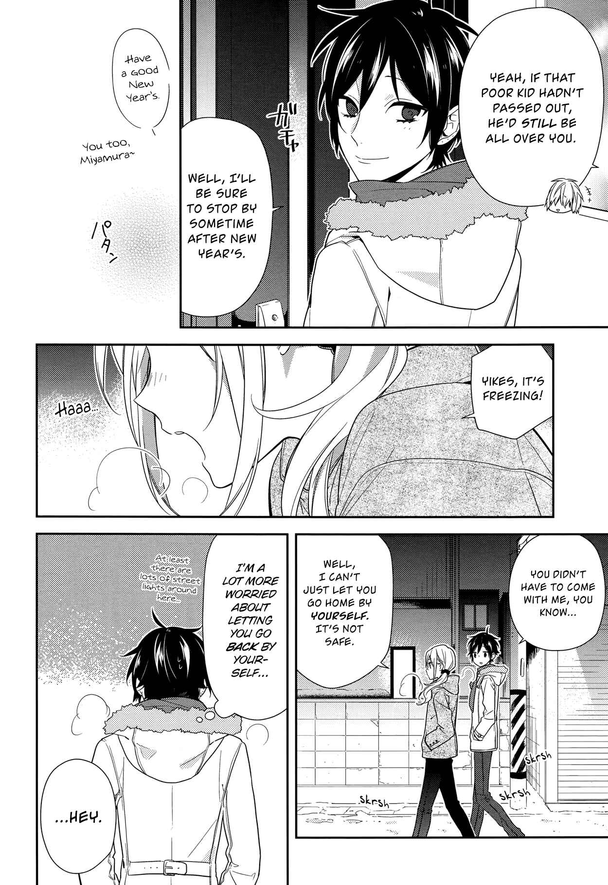 Horimiya Chapter 64 page 11