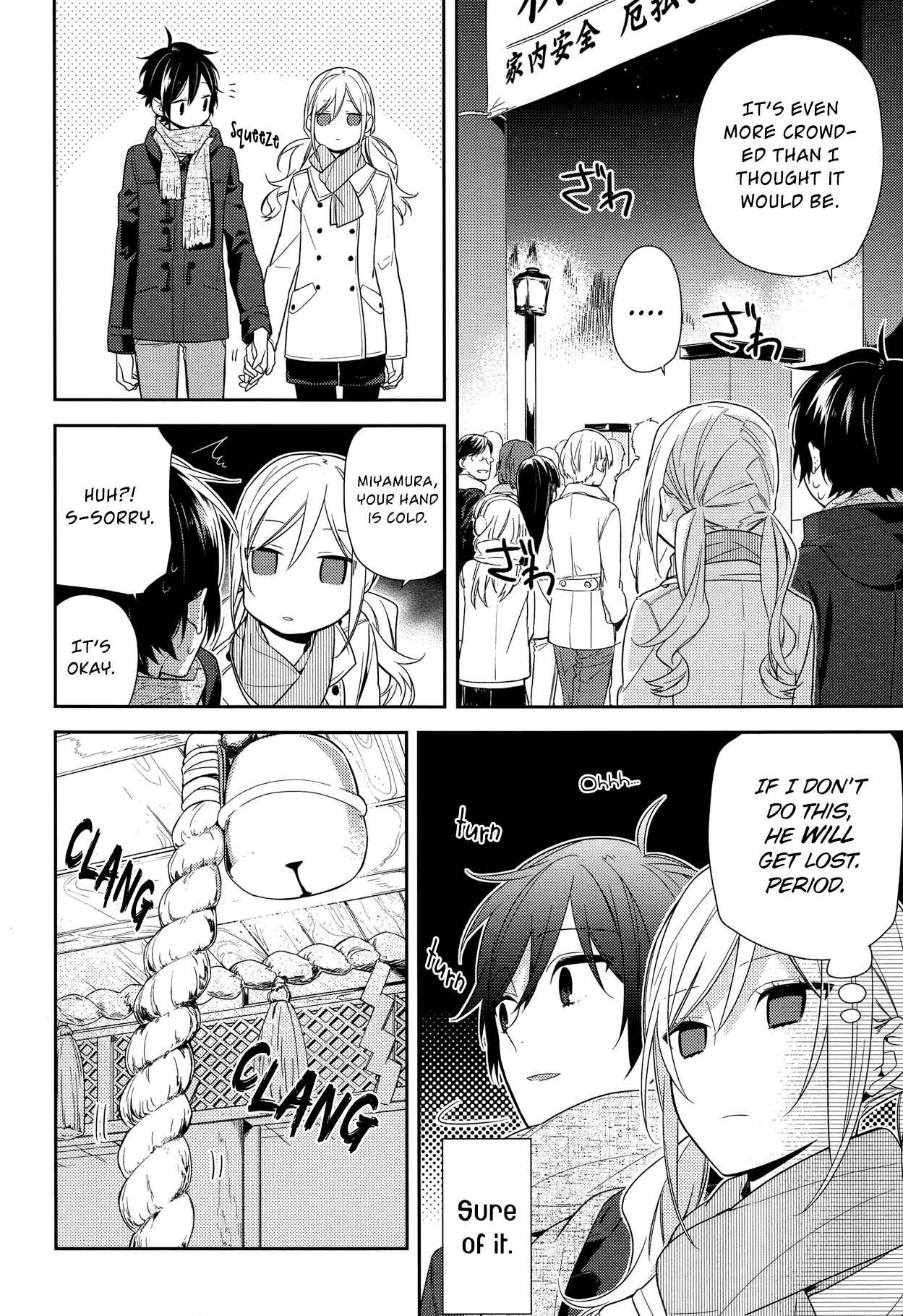 Horimiya Chapter 64 page 17