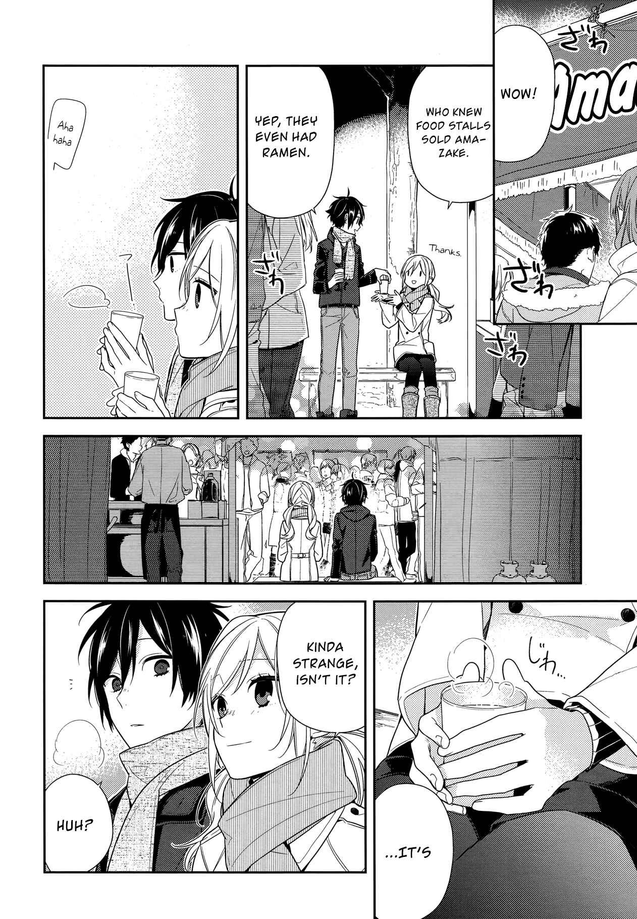Horimiya Chapter 64 page 23