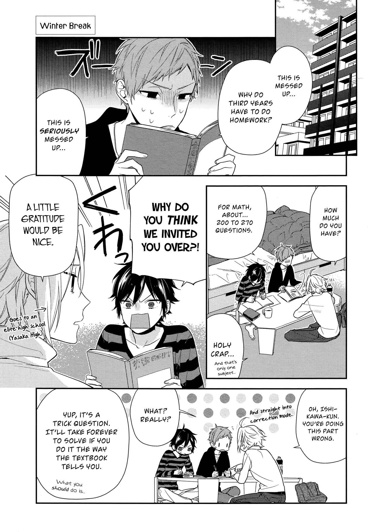 Horimiya Chapter 64 page 2