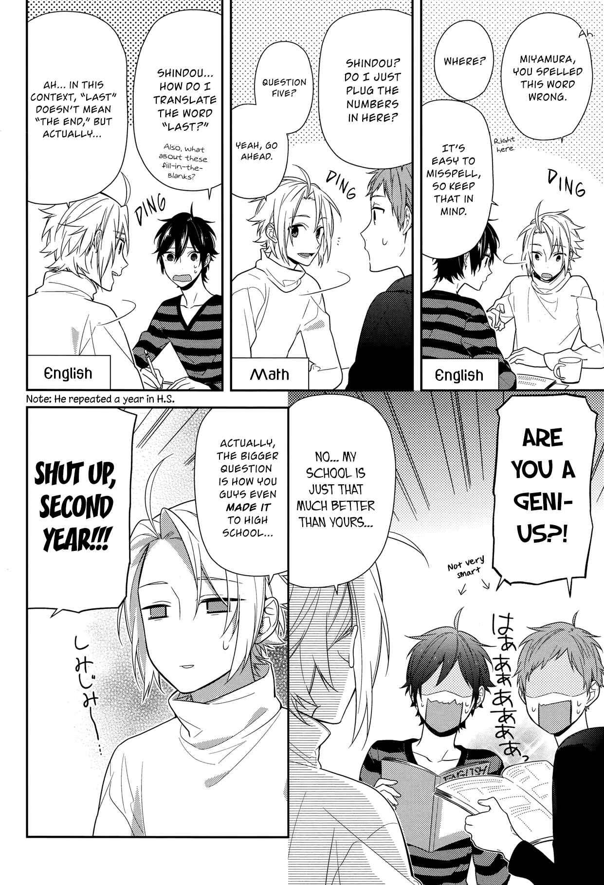 Horimiya Chapter 64 page 3