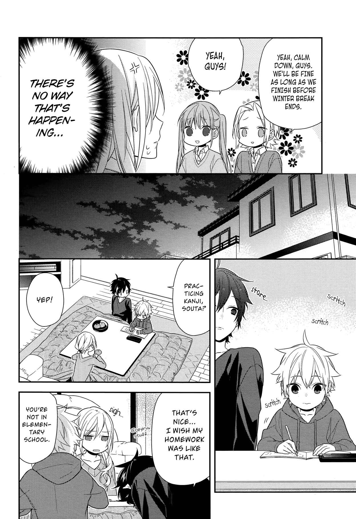 Horimiya Chapter 64 page 5