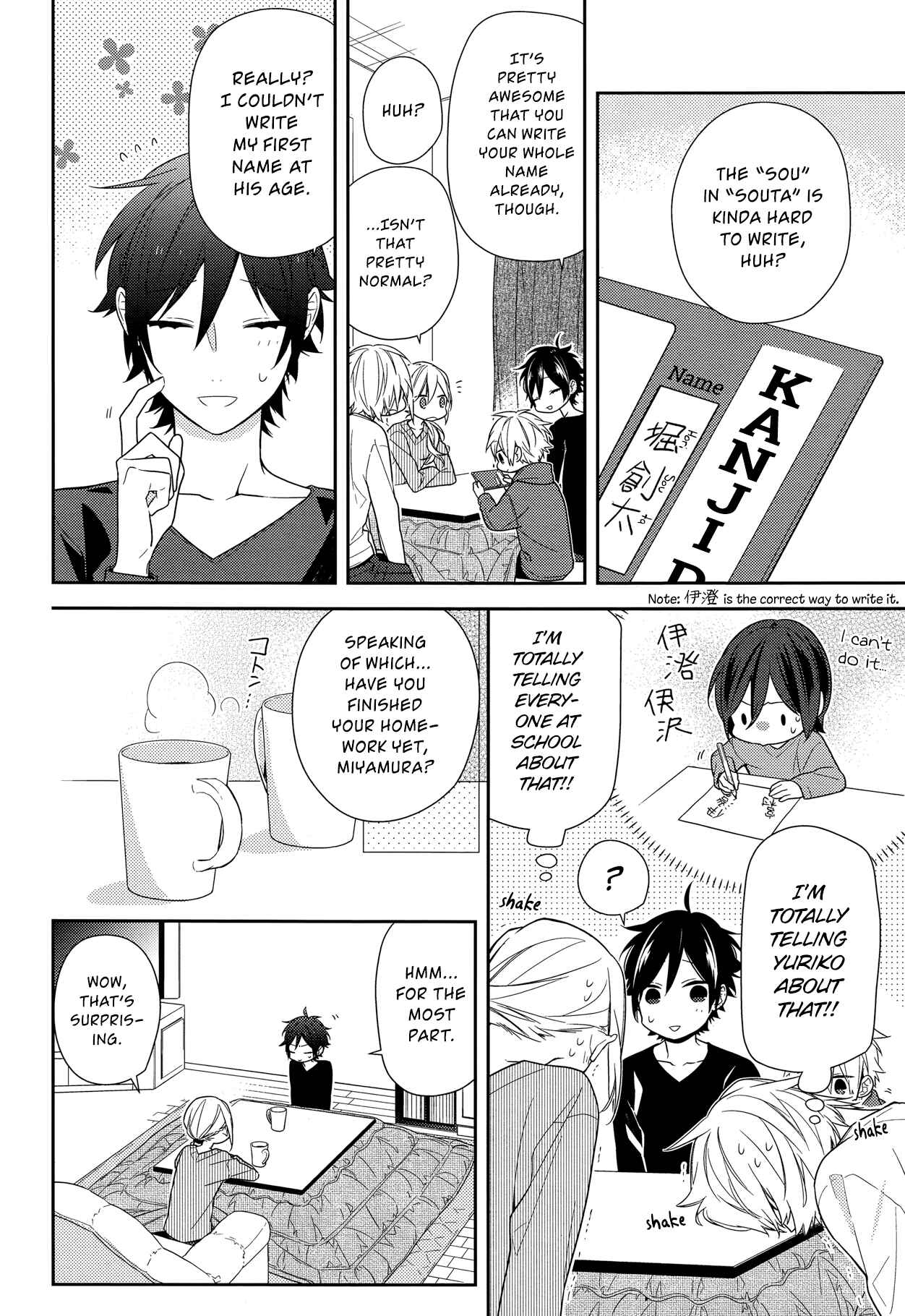 Horimiya Chapter 64 page 7
