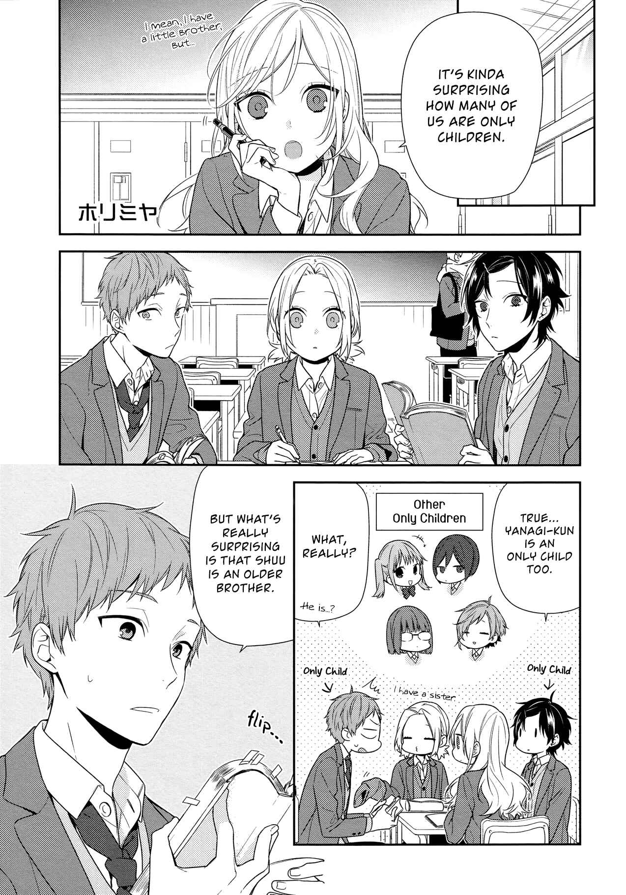 Horimiya Chapter 76 page 0