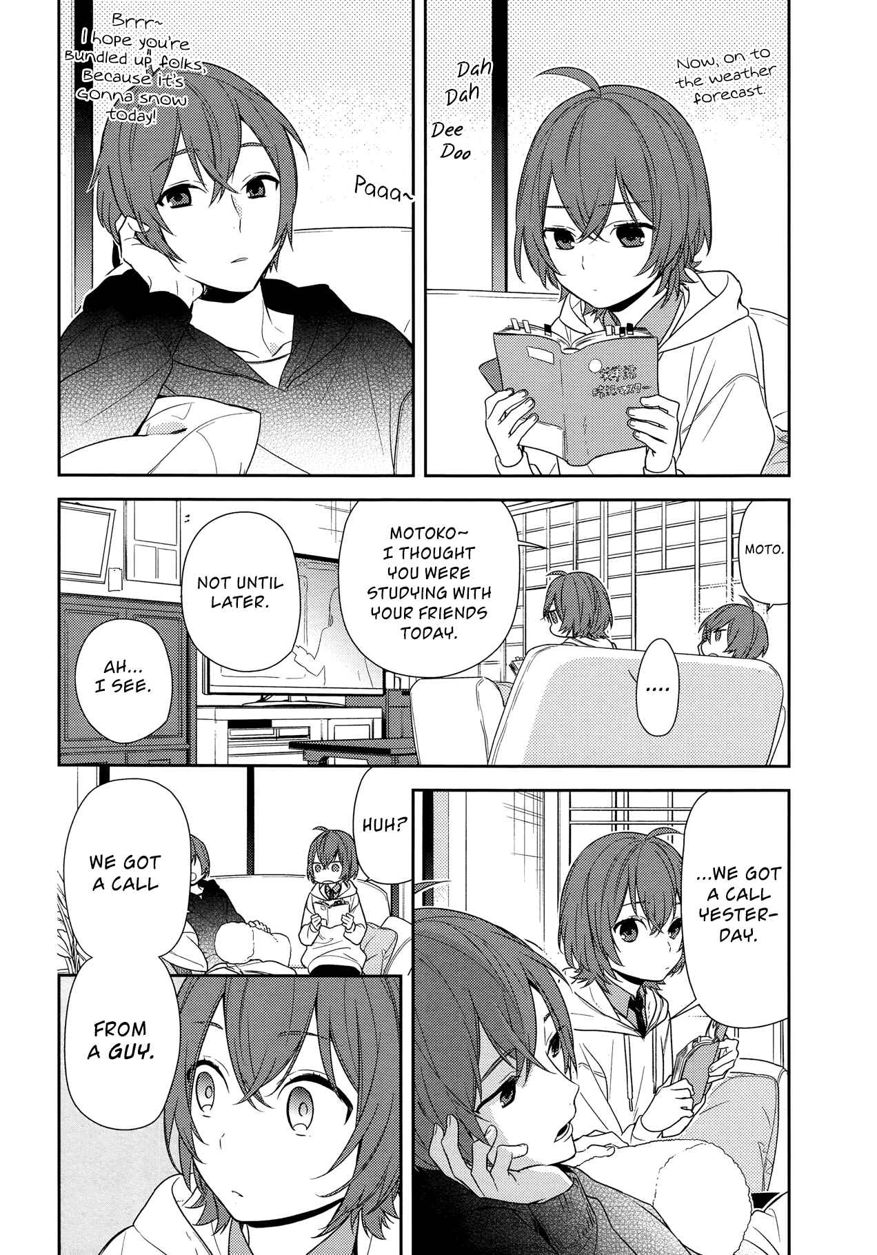 Horimiya Chapter 76 page 5