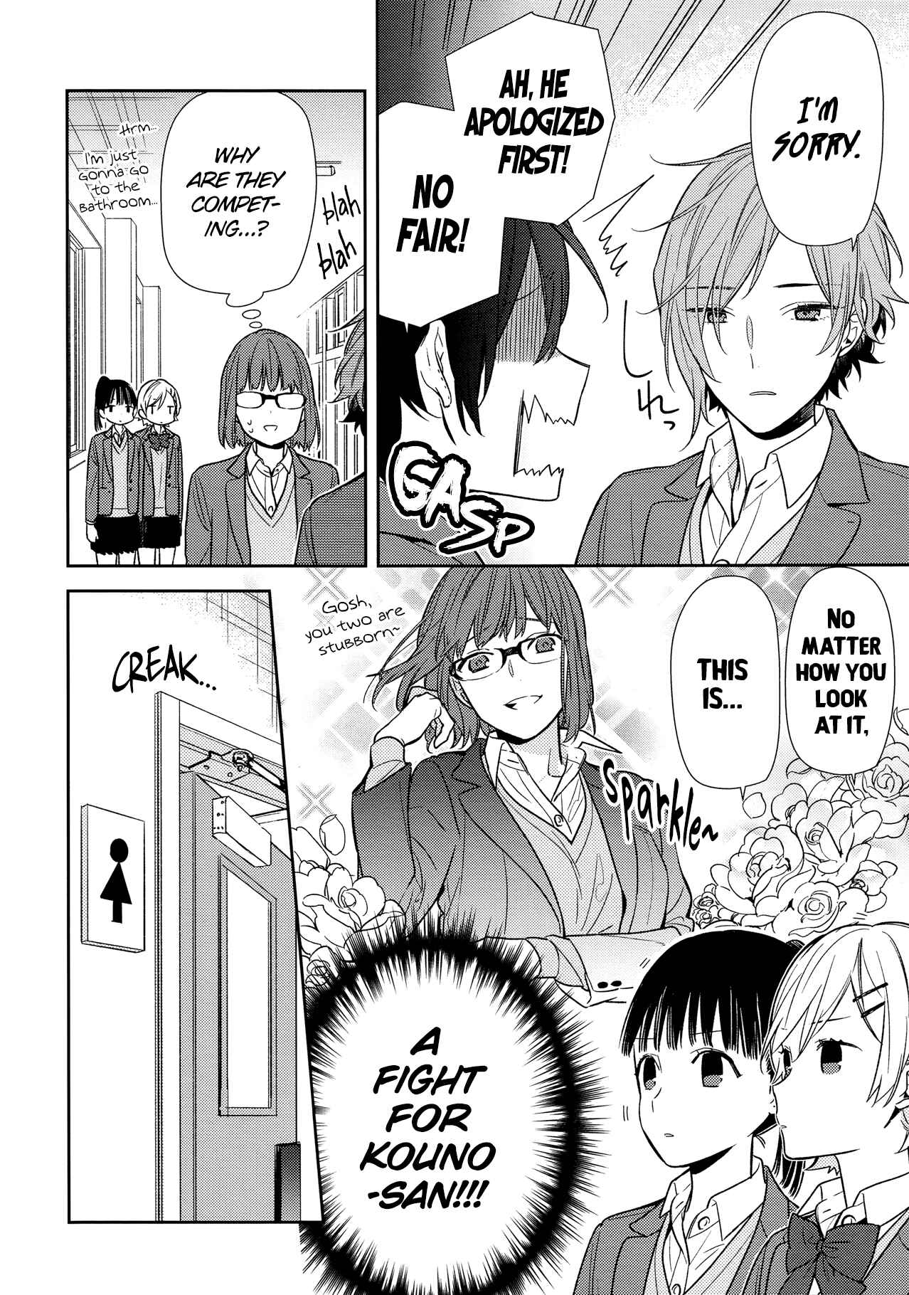 Horimiya Chapter 86 page 9