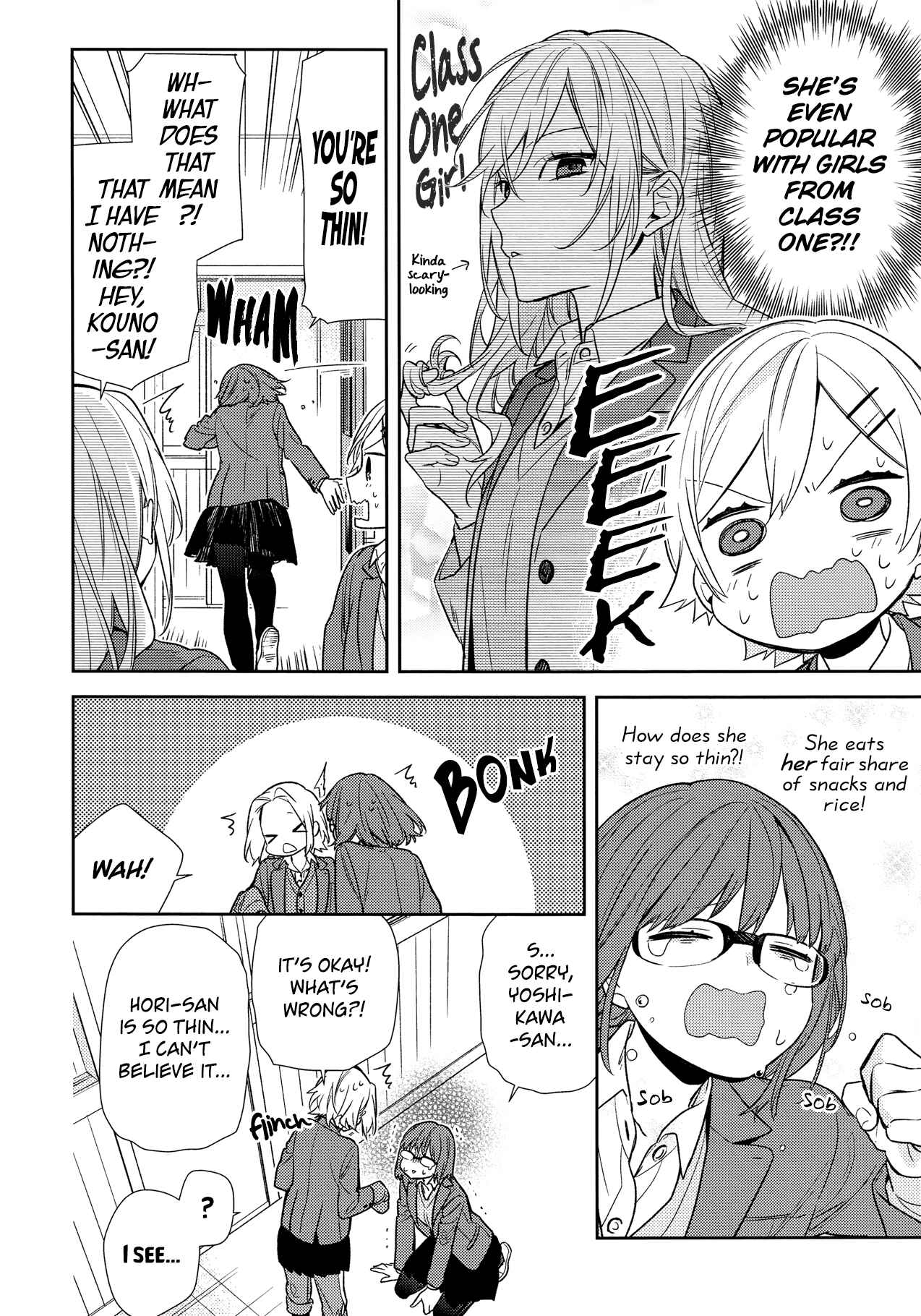 Horimiya Chapter 86 page 13