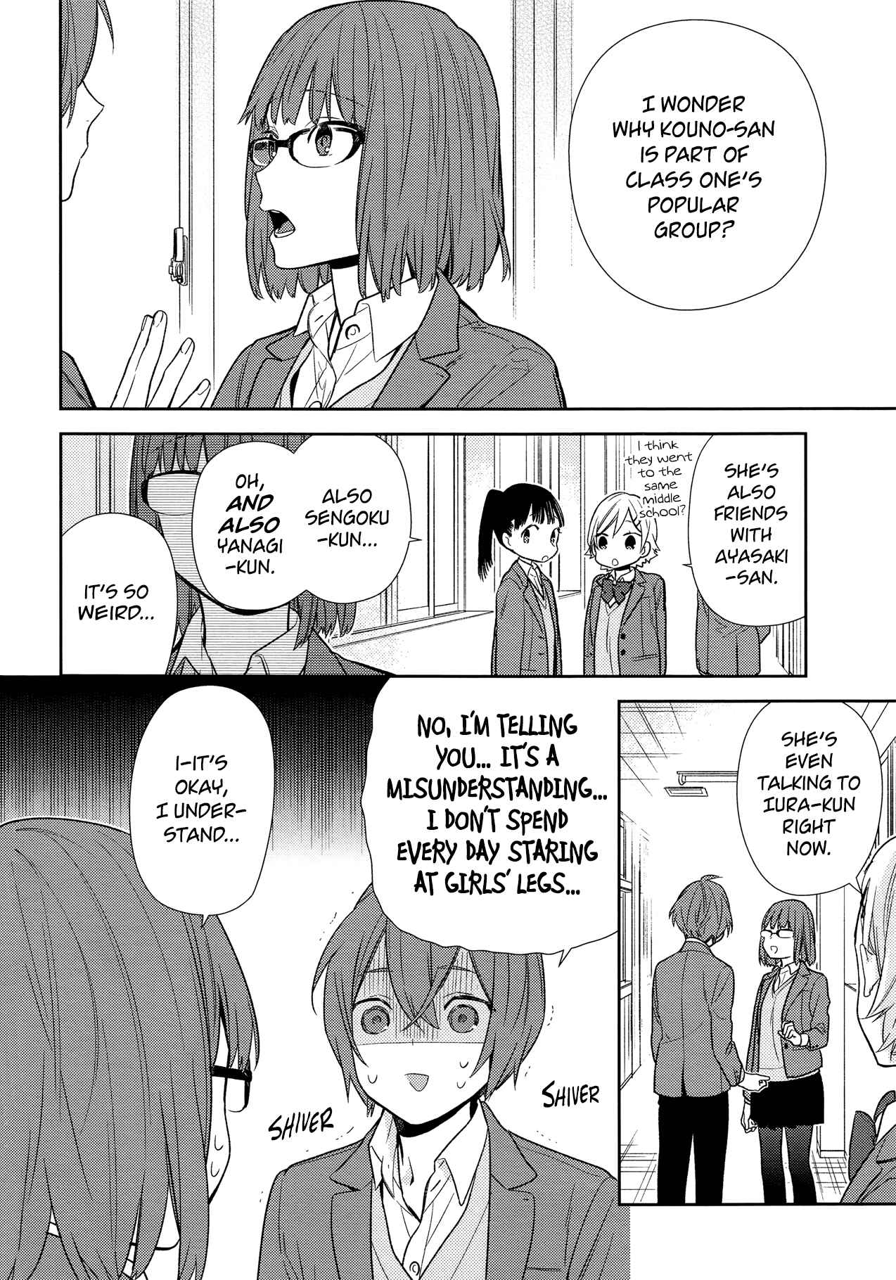 Horimiya Chapter 86 page 5