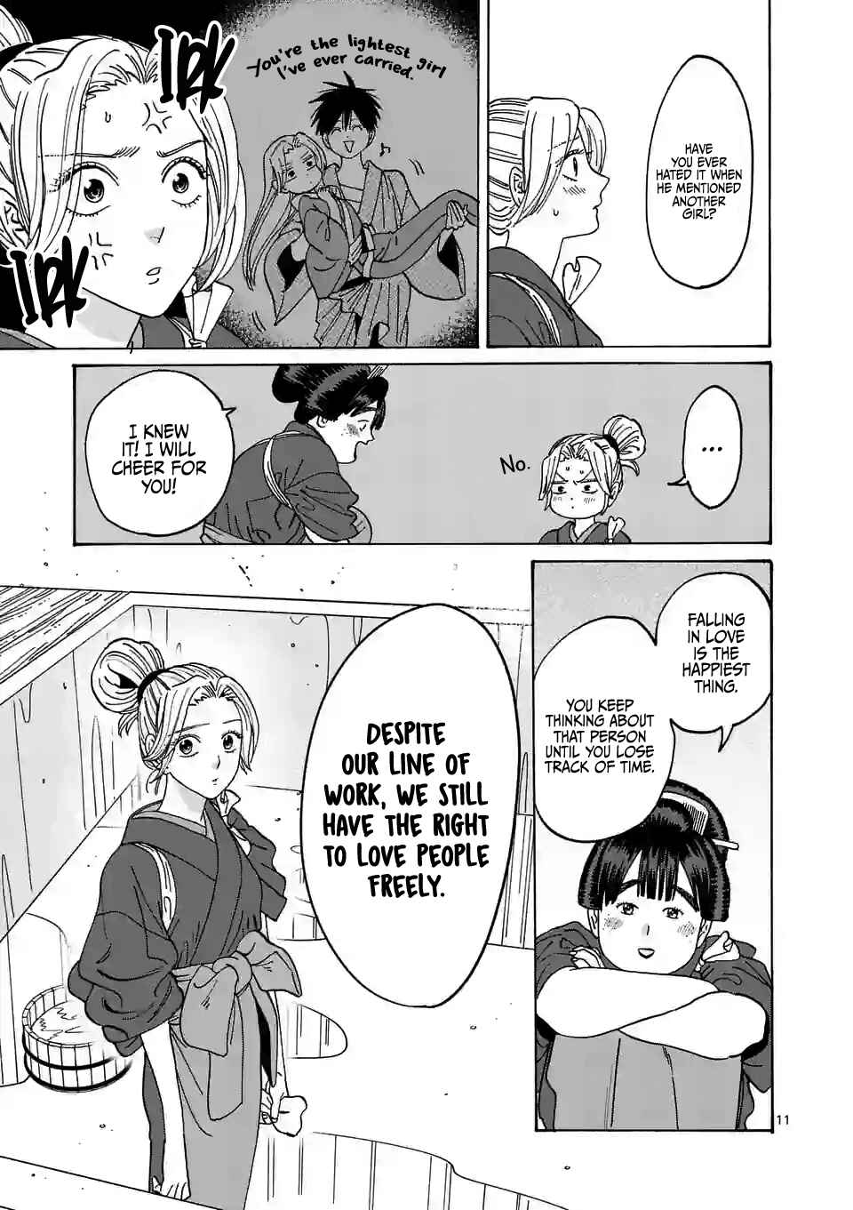Hotaru no Yomeiri Chapter 11 page 12