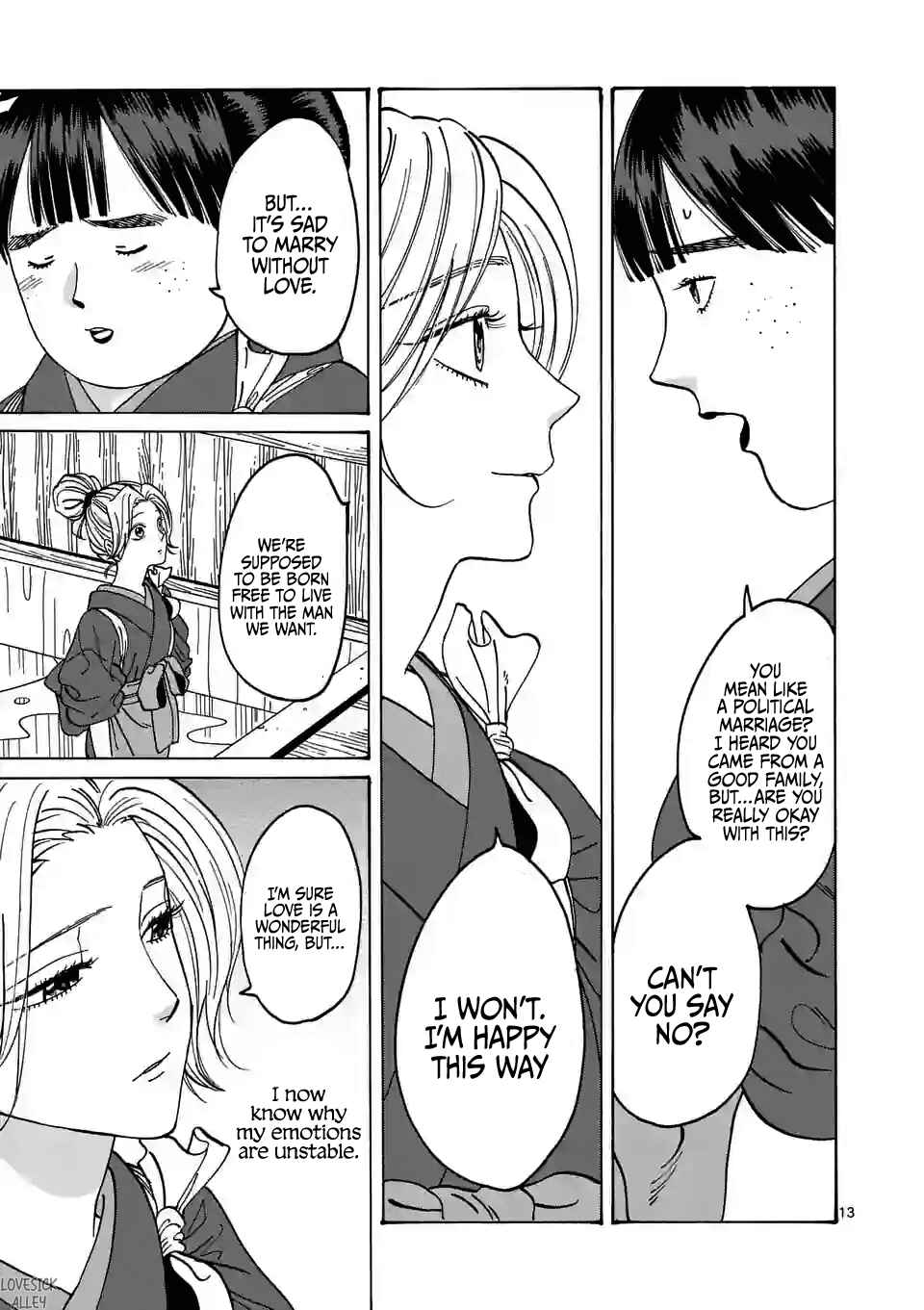 Hotaru no Yomeiri Chapter 11 page 14