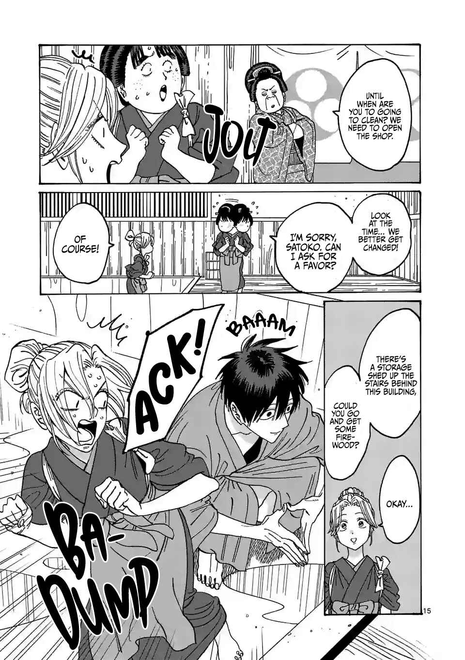 Hotaru no Yomeiri Chapter 11 page 16