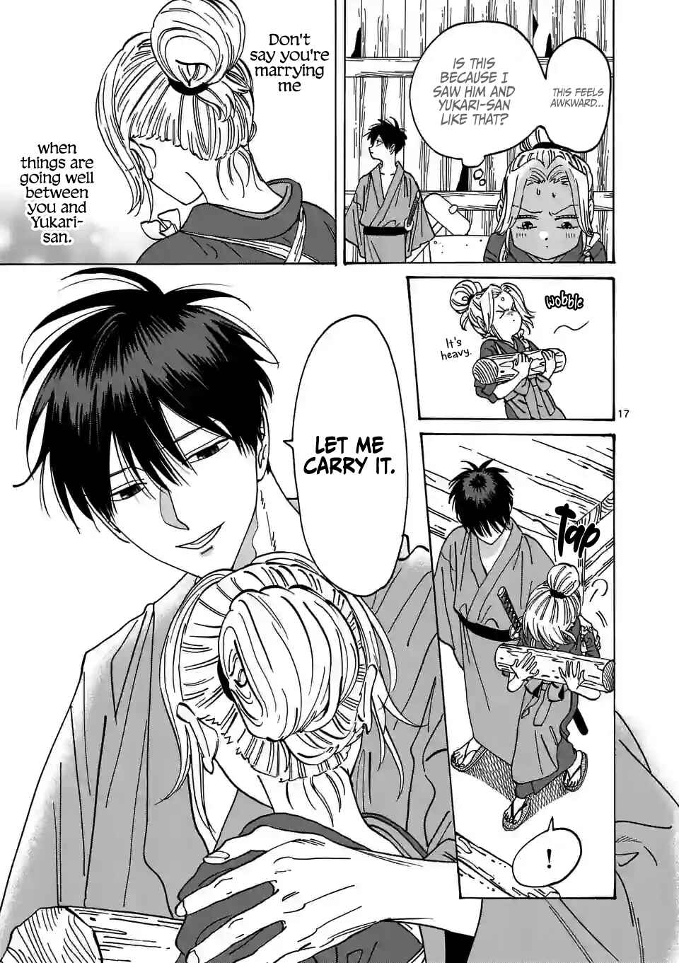 Hotaru no Yomeiri Chapter 11 page 18